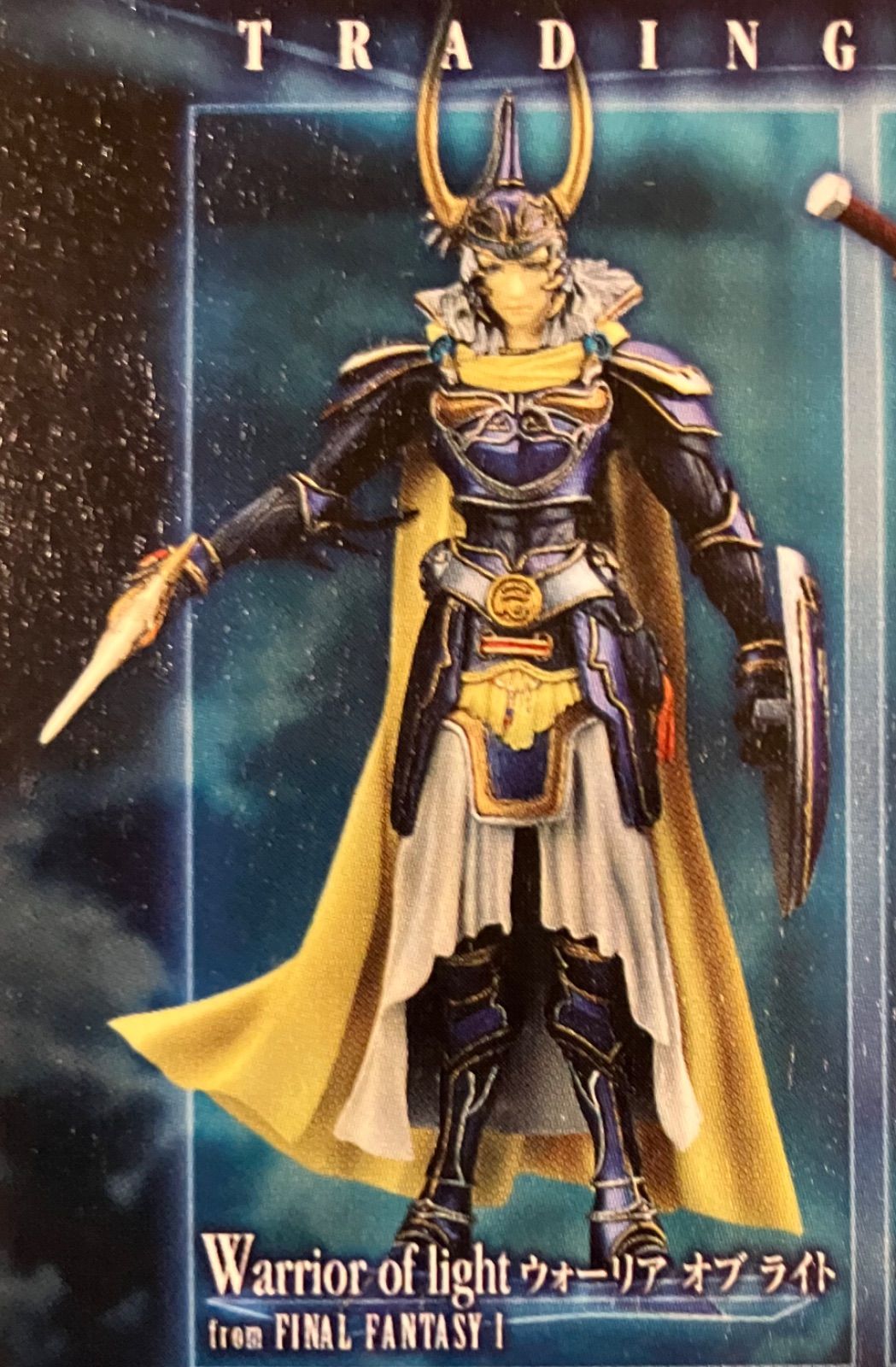 DISSIDIA FINAL FANTASY ディシディア ファイナルファンタジー