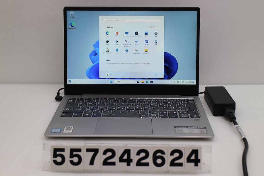 Lenovo ideapad S530-13IWL Core i5 8265U 1.6GHz/8GB/256GB(SSD)/13.3W/FHD(1920x1080)/Win11 【557242624】