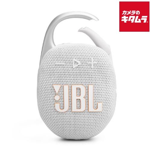 ジェイビーエル JBL CLIP 5 ポータブルBluetoothスピーカー ホワイト JBLCLIP5WHT
