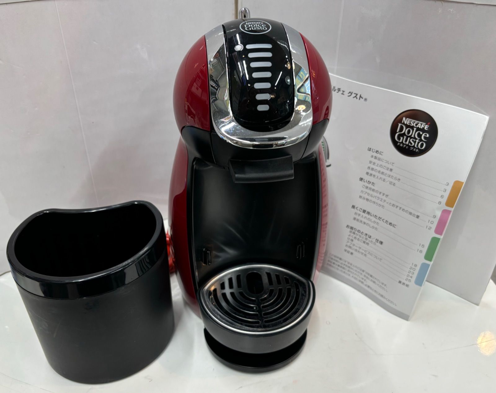 ◎ネスカフェ ドルチェ グスト ジェニオ2 プレミアム MD9771