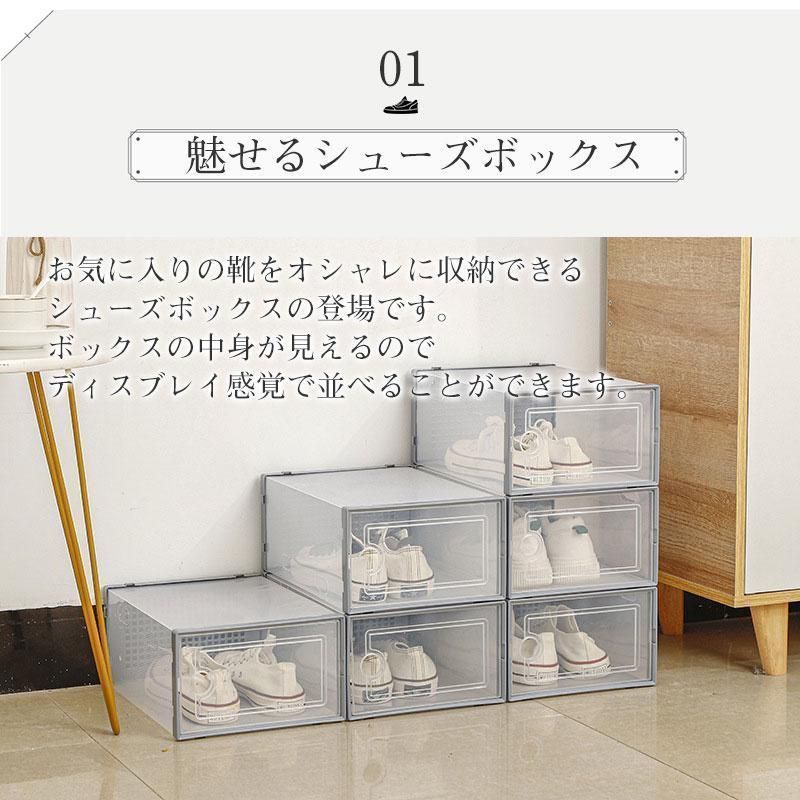 おしゃれ収納さま⭐︎Worldof English m80231719940_1.jpg?1731145490