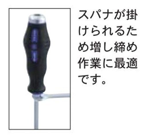 PD8CS 3318