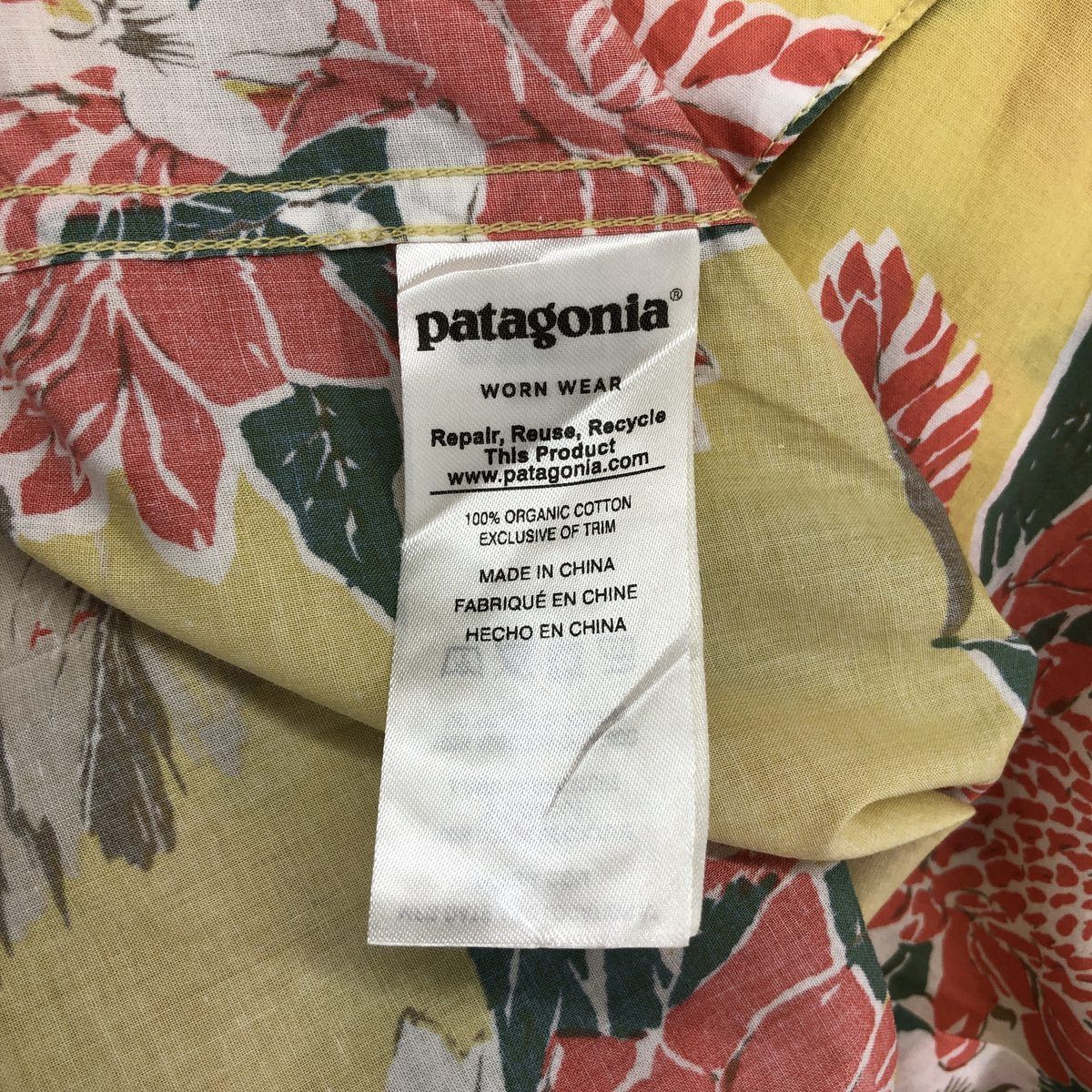 古着 パタゴニア Patagonia pataloha パタロハ 総柄