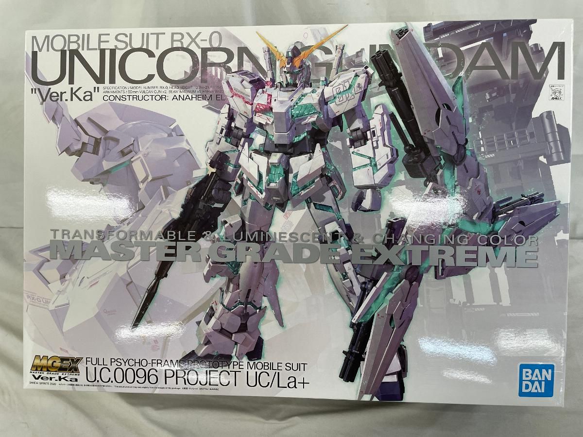 未開封 MG 1/100スケール ガンプラセット