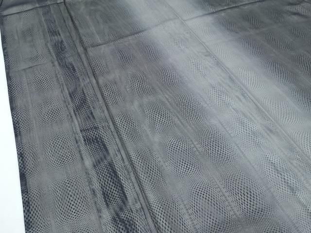 平和屋着物□極上 訪問着 無双 紗袷 紗×紗 間道 反端付き 逸品 未使用  