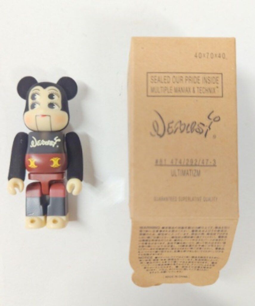 RBRICK