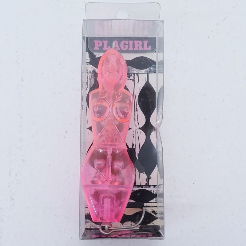マッディバニー プラマーメイド AHPL