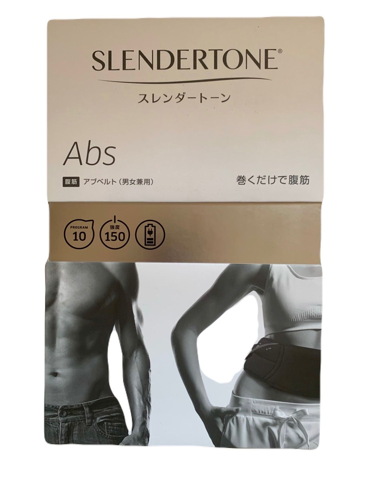 スレンダーストーン(EMS) Amazon.co.jp: スレンダートーン EMS 交換パッド 3枚×3枚 合計9