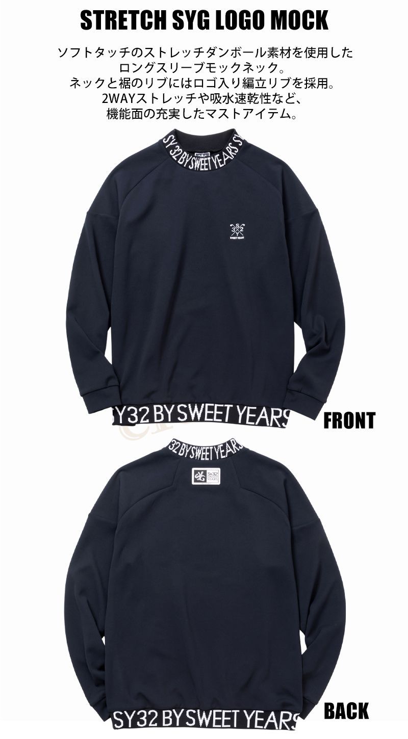 SY32 ゴルフ ロングスリーブモックネック ゴルフウェア メンズ モックネック モックネックシャツ 長袖 ロンT SY32 by SWEET スウィートイヤーズ 男性 グレー ブラック 白 ホワイト 黒 SYG-24A024 xaz-syg-24a024 WHITEMONARCHHOTEL_COM