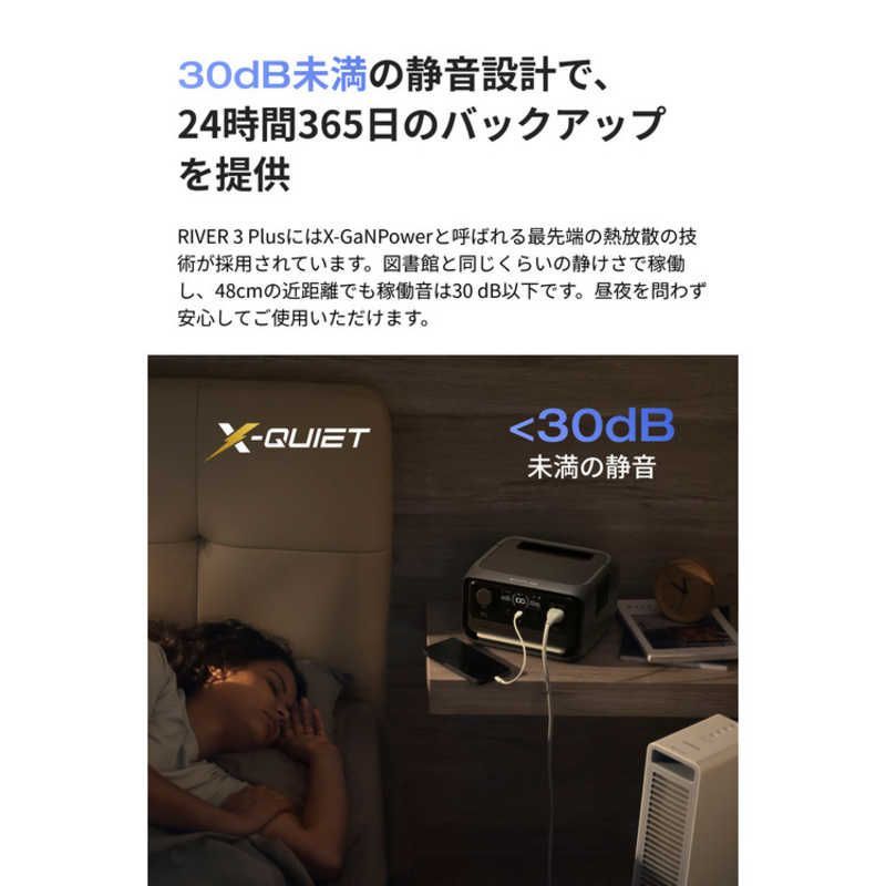 新品AIWOLL 1531Wh ポータブル電源 最大2400W