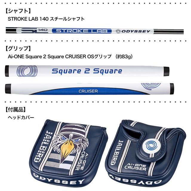 中尺パター】2-BALL JAILBIRD STROKE LAB 140A-90⭐︎Panasonic