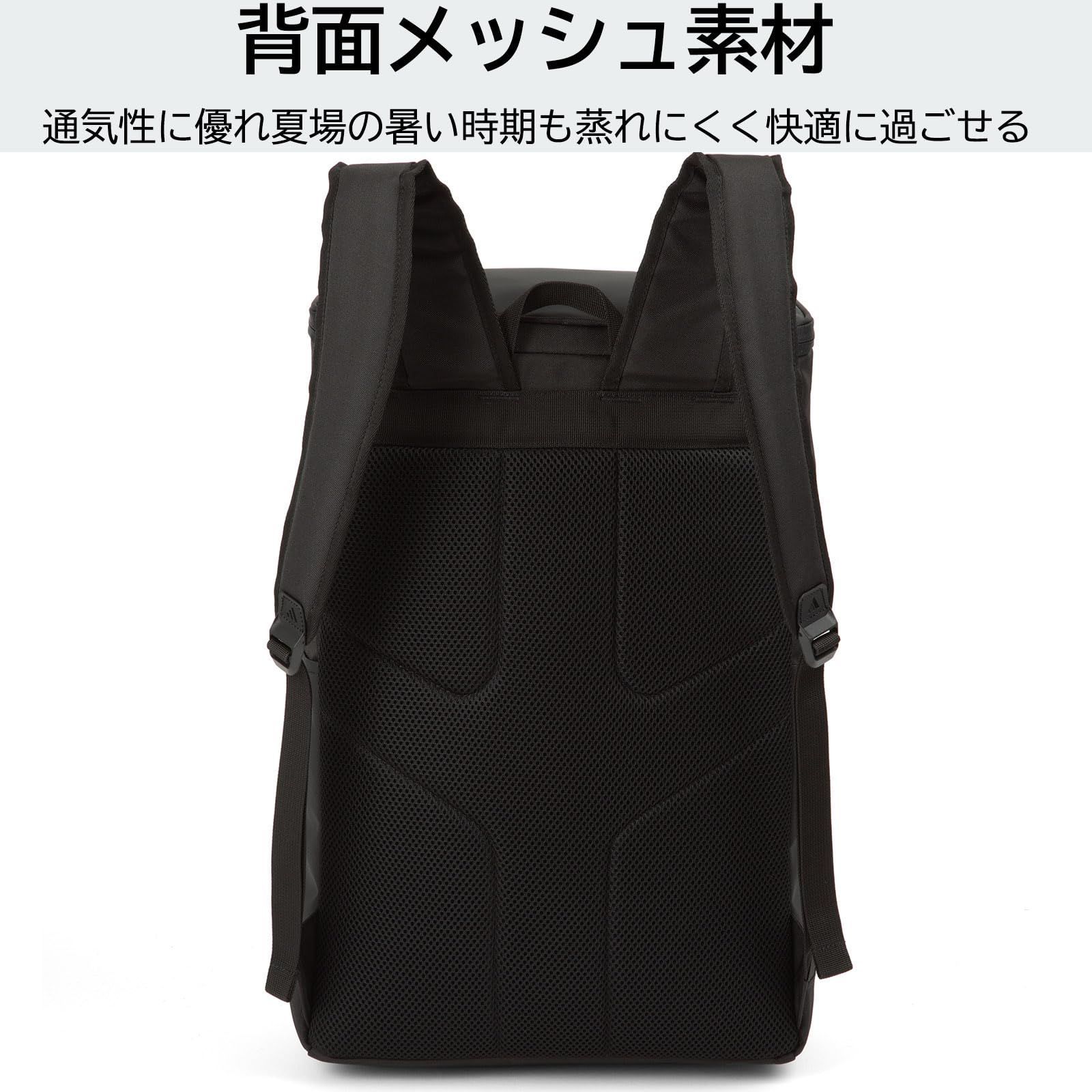 中学生