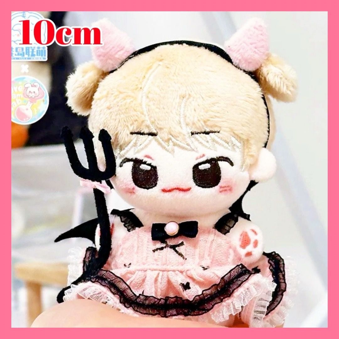 10cm】 ぬい服 かわいい 天使と悪魔 デビル 着ぐるみ服