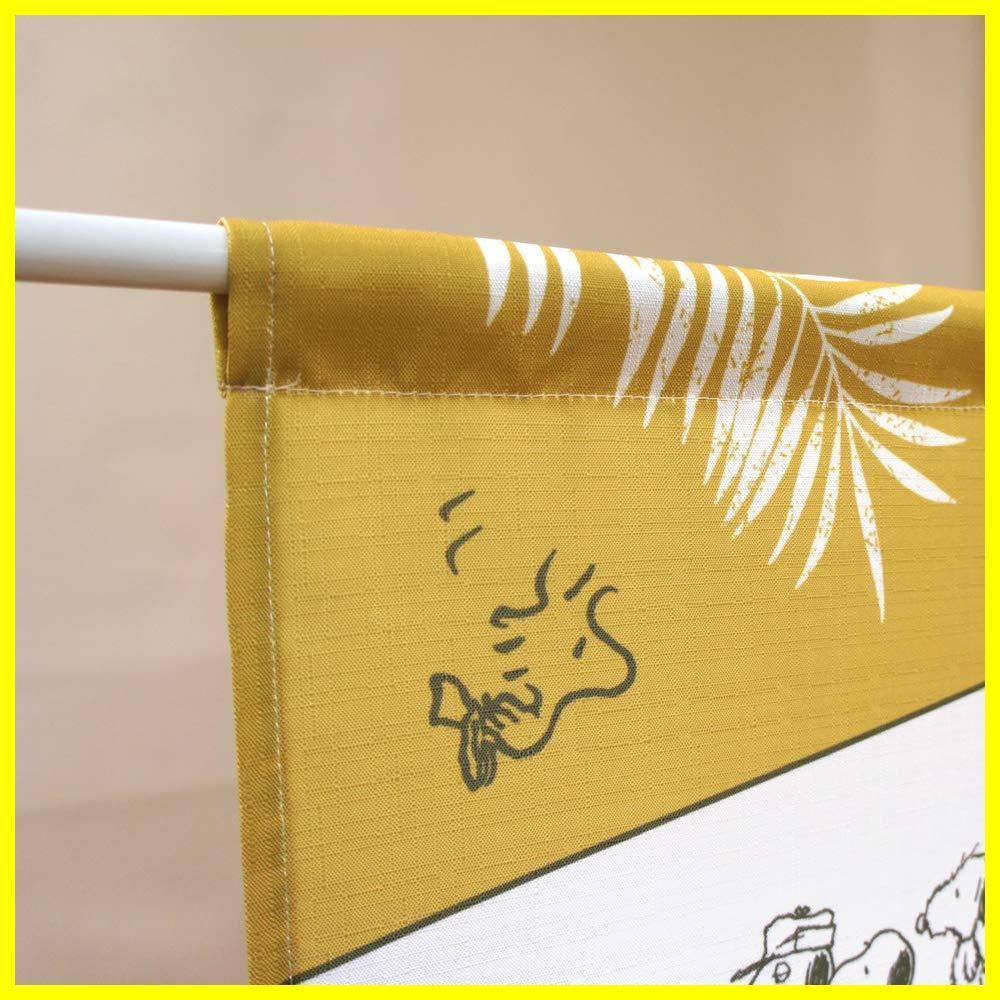 のれん工房 のれん