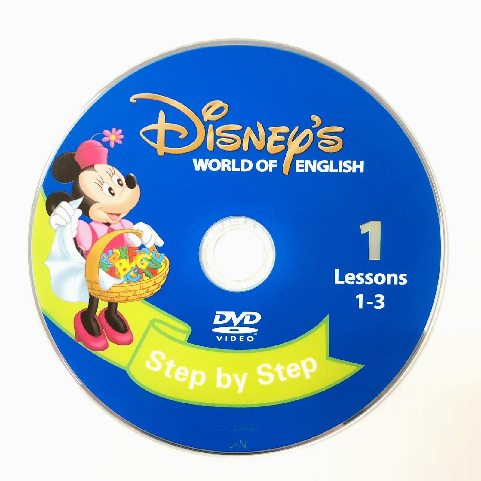 ディズニー英語システム メインプログラム DVD 新子役 2015年 m-472-