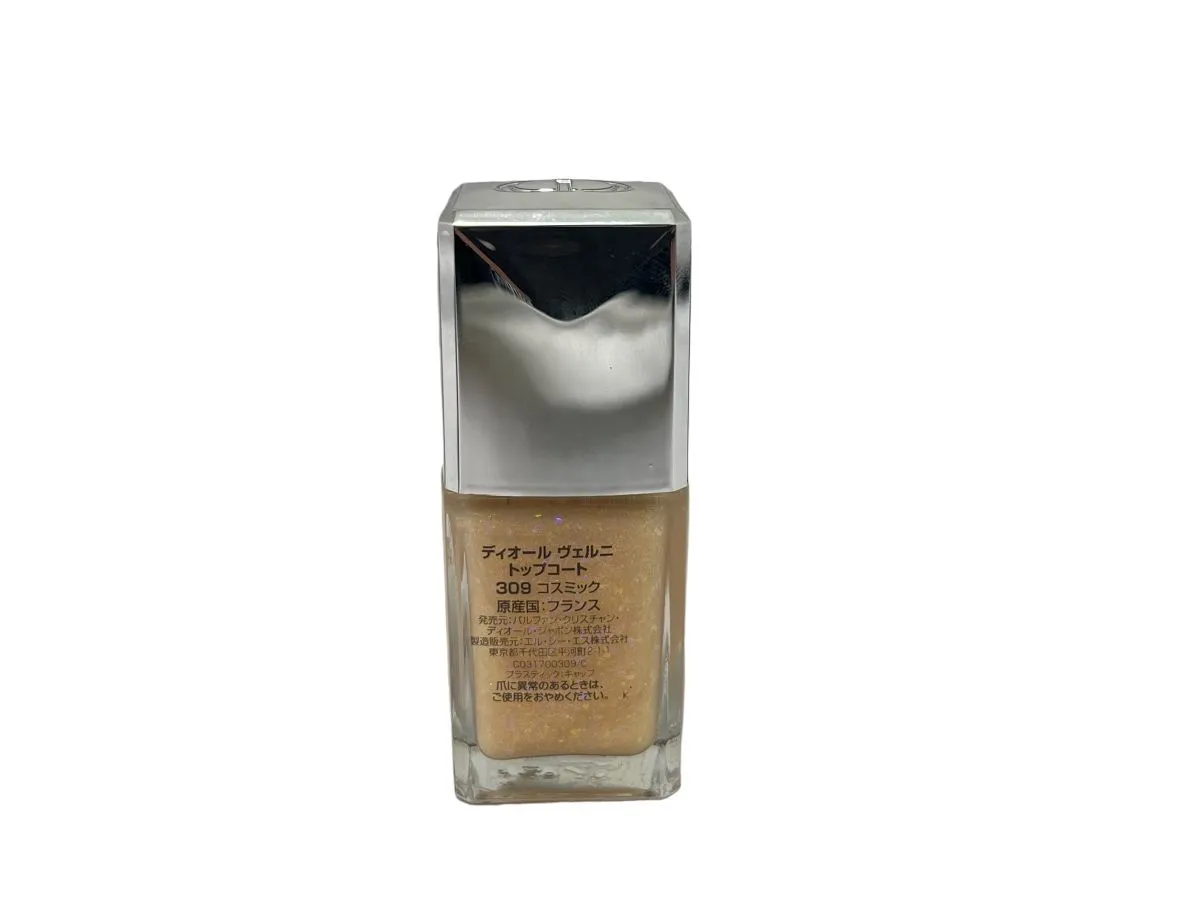 ☆EM0151 Dior ディオール ヴェルニ トップコート 309 コスミック 10ml