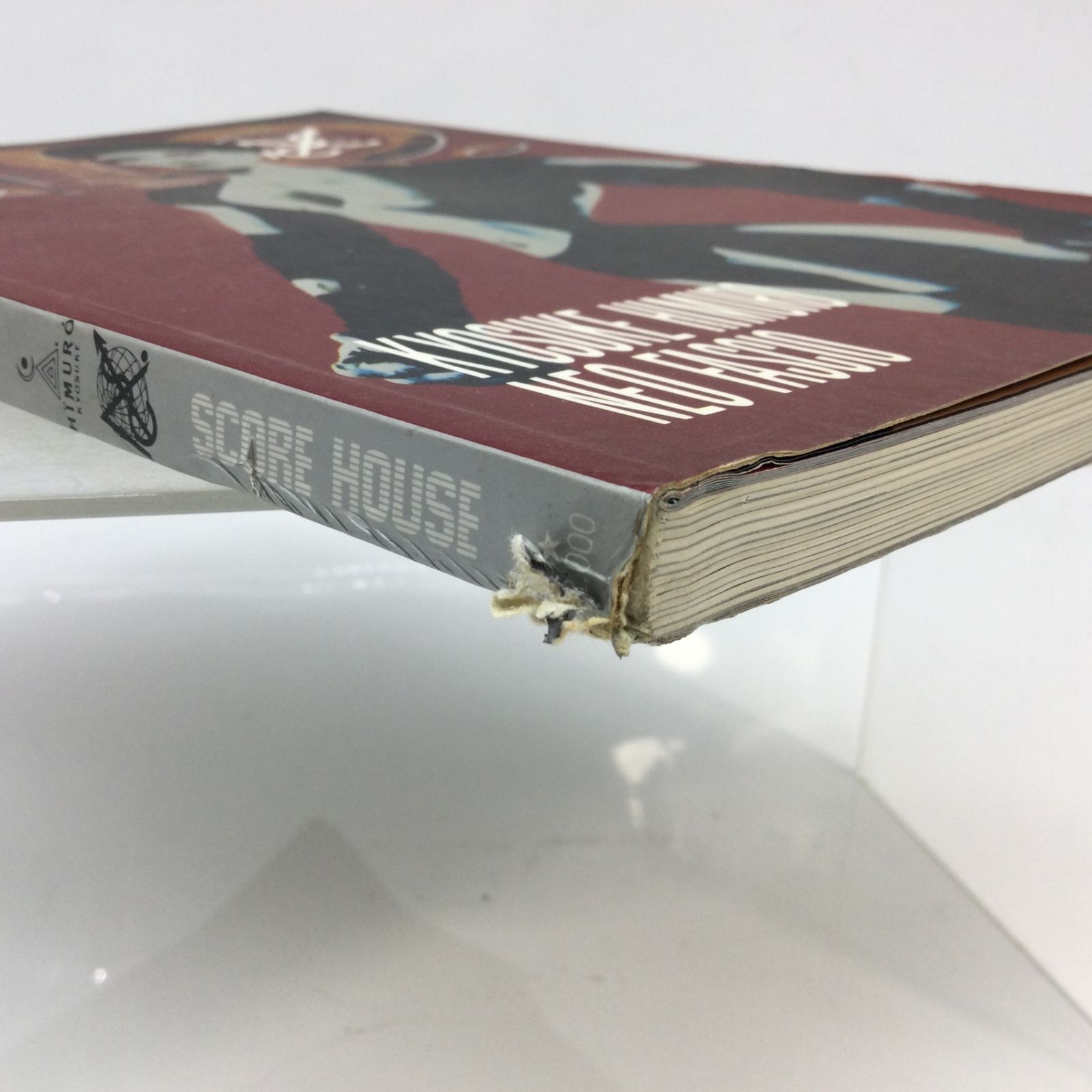 【匿名配送】Kartell: 150 Items, 150 Artworks Kartell: 150 Items, 150 Artworks