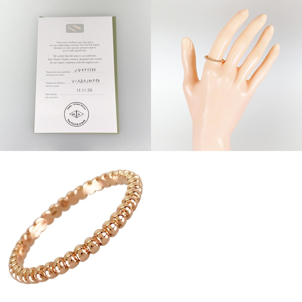 楽天市場】ヴァンクリーフ＆アーペル Van Cleef & Arpels ピンキー