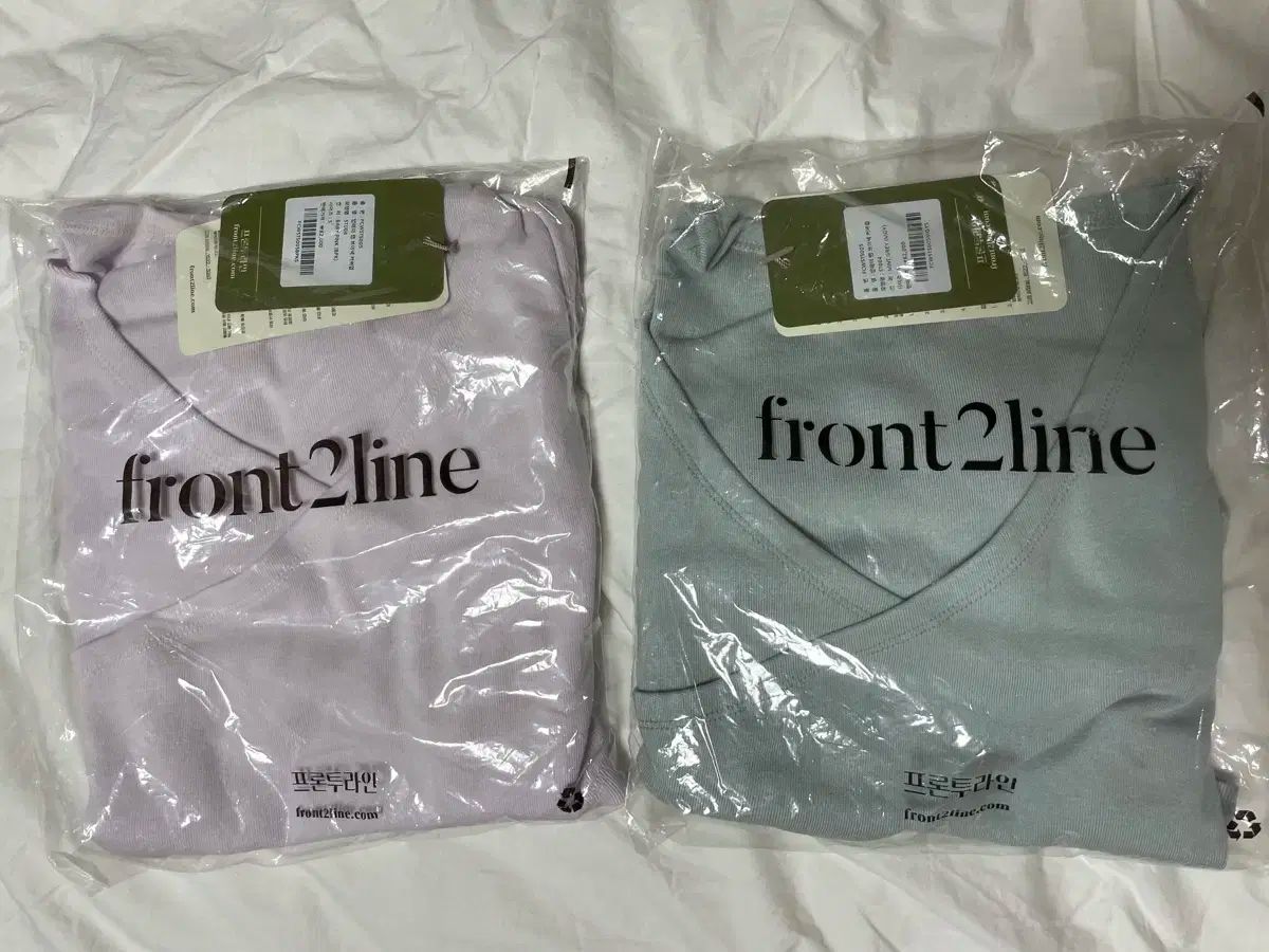 Studio K バンブー素材 ヨガウェア 上下セット ブラウン バレエ