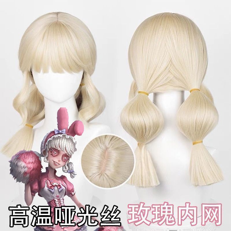 Identity V × サンリオ コラボ コスプレウィッグ マイメロディ チアリーダー ツインテール仕様