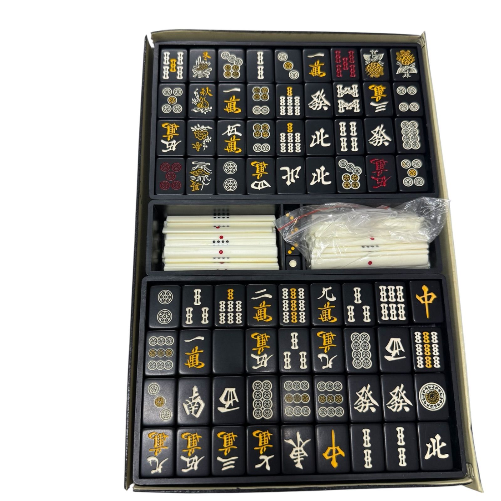 龍が如く 麻雀牌　希少　黒牌 限定品】龍が如く 麻雀牌 オールブラック 希少 レア 黒牌 ゲーム