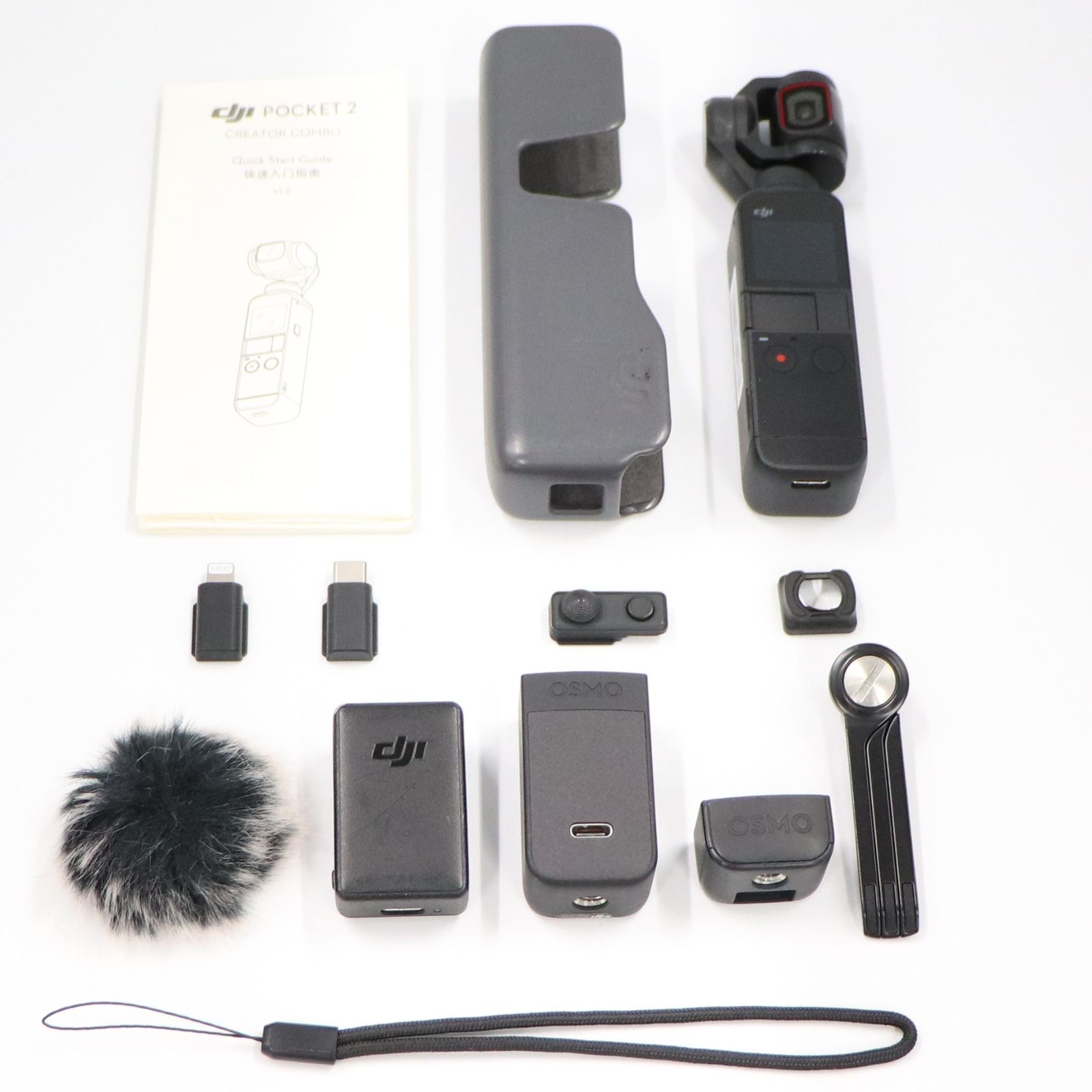 中古 DJI Pocket 2 Creator Combo (ポケット2クリエーターコンボ 中古 DJI Pocket 2 Creator Combo (ポケット2クリエーターコンボ
