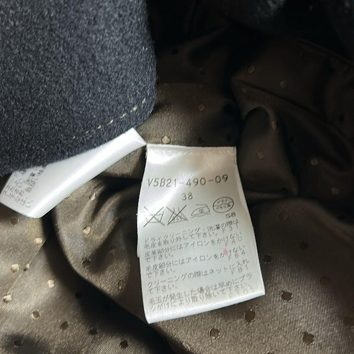 AMACA アマカ コート サイズ38 M レディース - 黒 長袖 ファー 秋 冬 GULLKHAN_COM