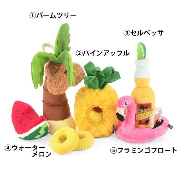 P.L.A.Y. トロピカルパラダイス BOXセット ペット用品