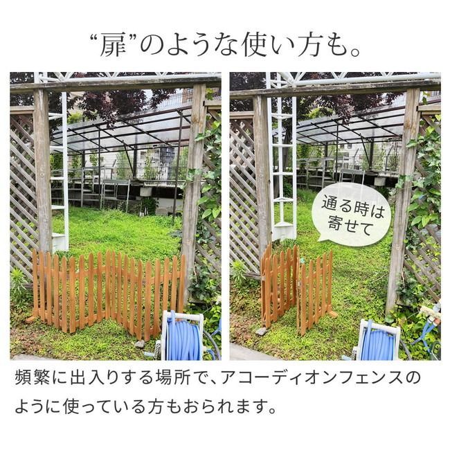 エクステリア ガーデンファニチャー
