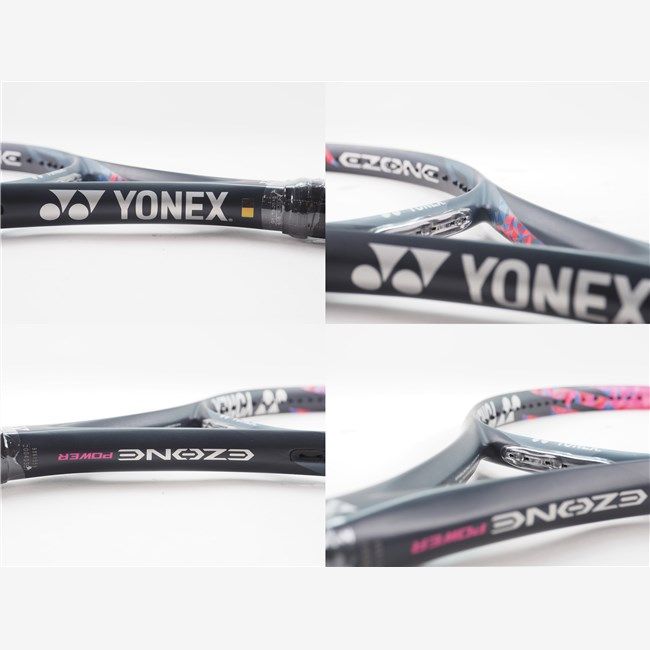 未使用級】YONEX EZONE POWER G1 YONEX イーゾーン パワー 硬式