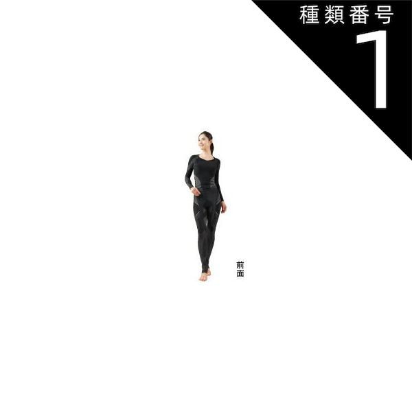 種類1 Lスリム|上半身 長袖 DARWING セパレート トップス レディース コンプレッション インナーウェア 上半身|下半身