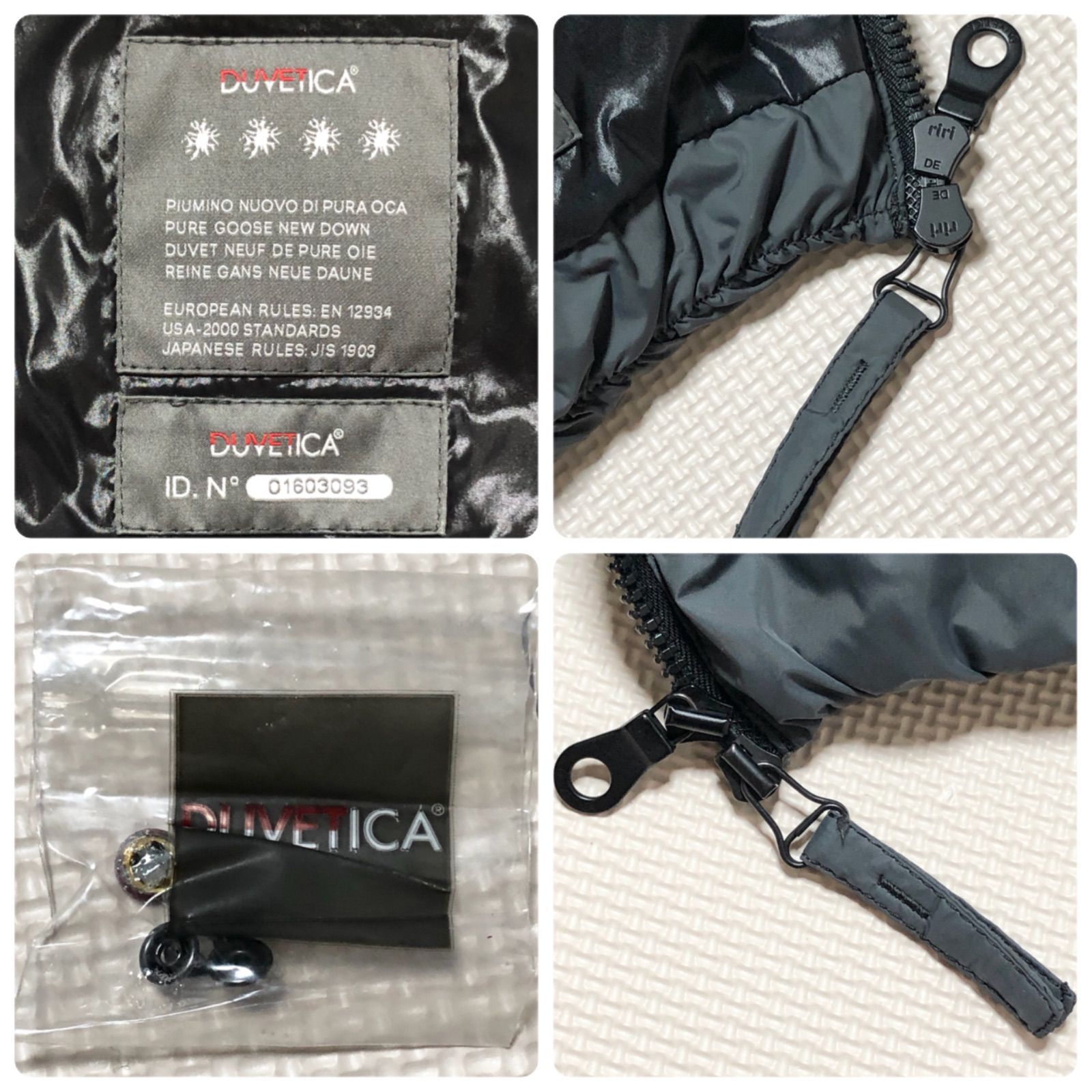 DUVETICA　フード付き　ダブルジップ　ダウン ジャケット DUVETICA ダウンジャケット ダウン 「DUVETICA」DYONS フード