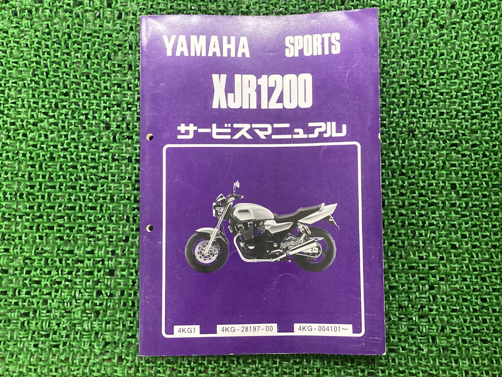 YAMAHA ヤマハ Y