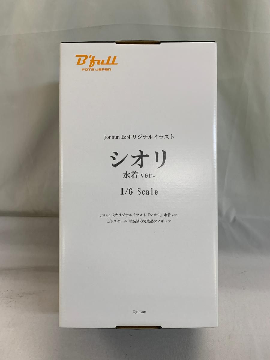 Jonsun氏シオリフィギュアタペストリー付き