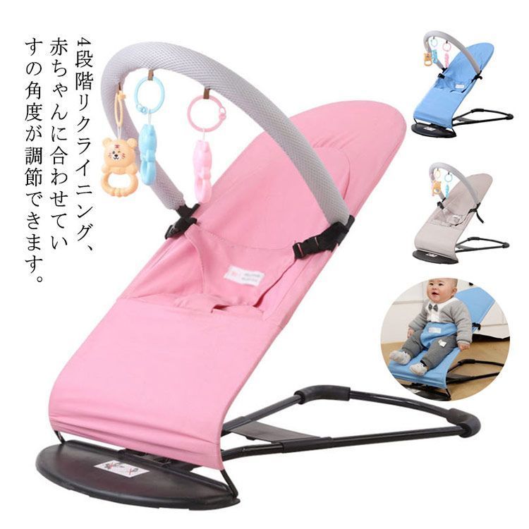 コットン
