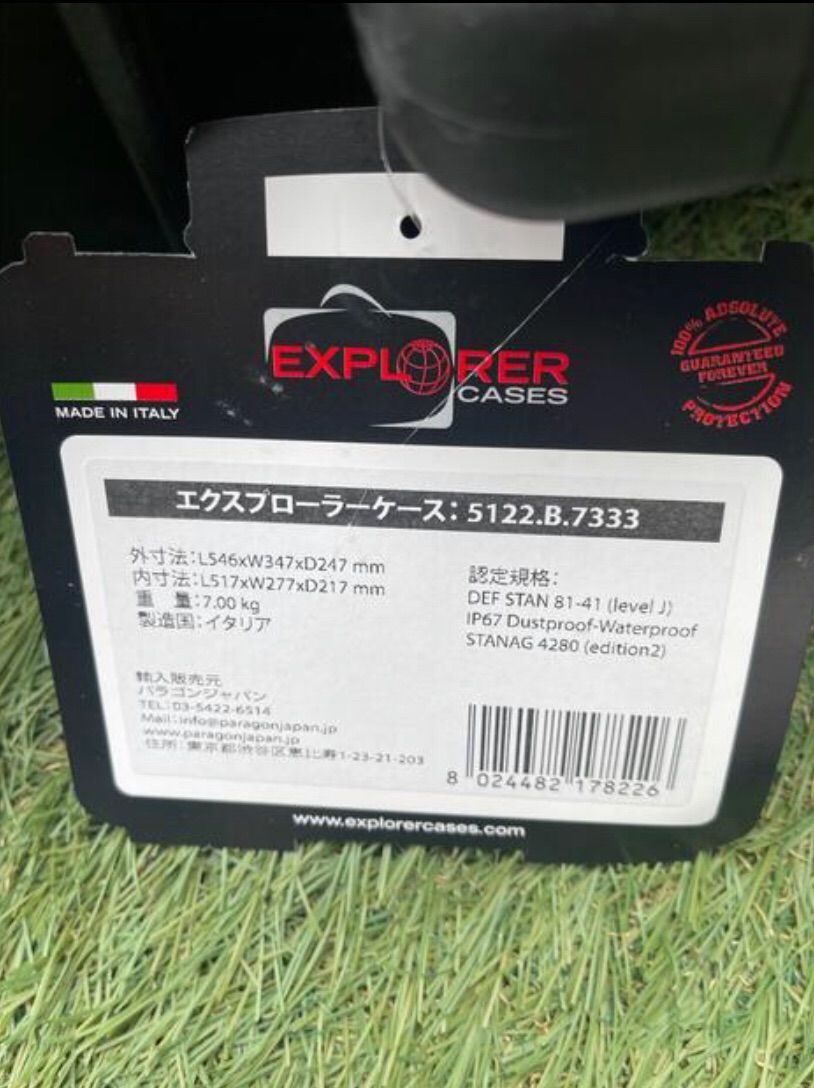 EXPLORER CASES [エクスプローラーケース 5122 - メルカリ