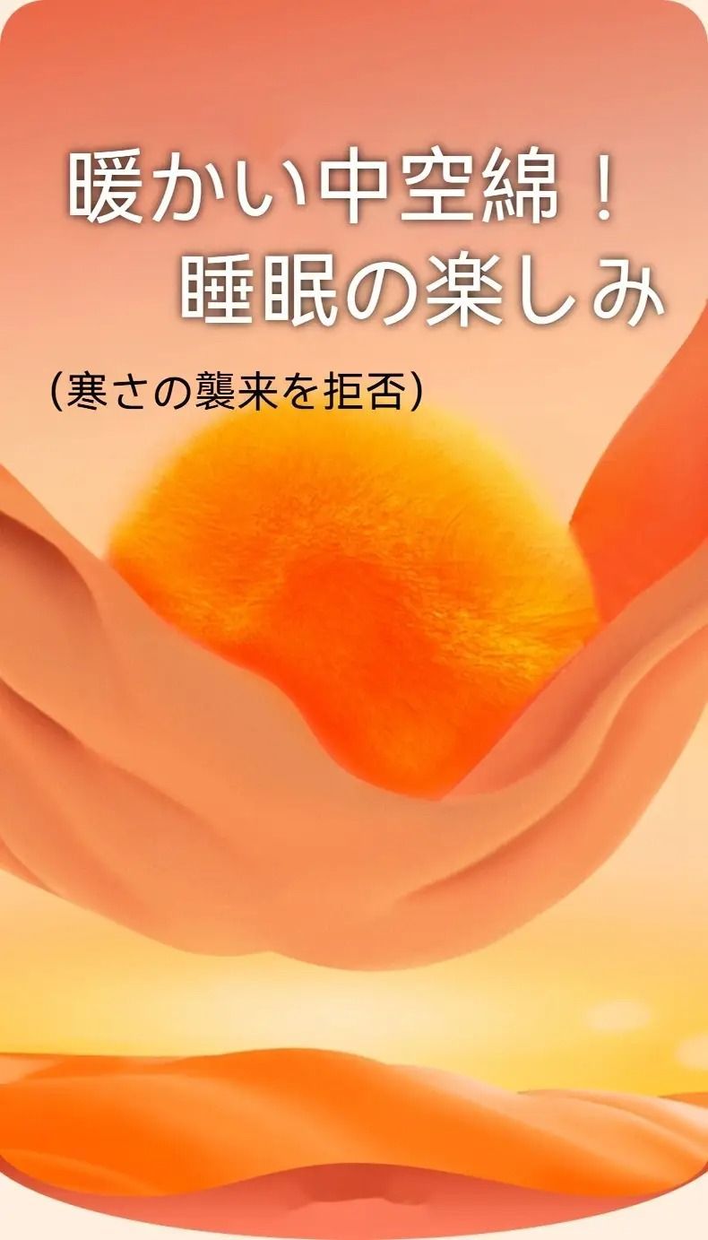 夫婦向け｜屋内外兼用 軽量＆丈夫