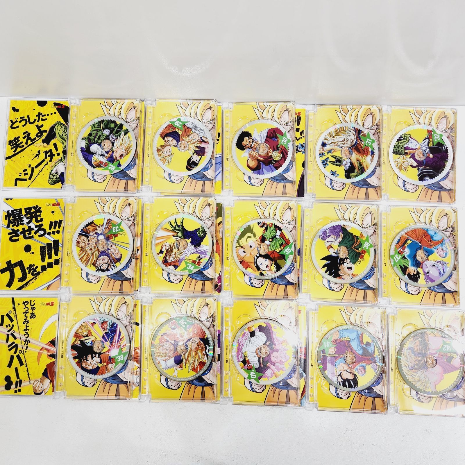 全巻セット 1～47巻
