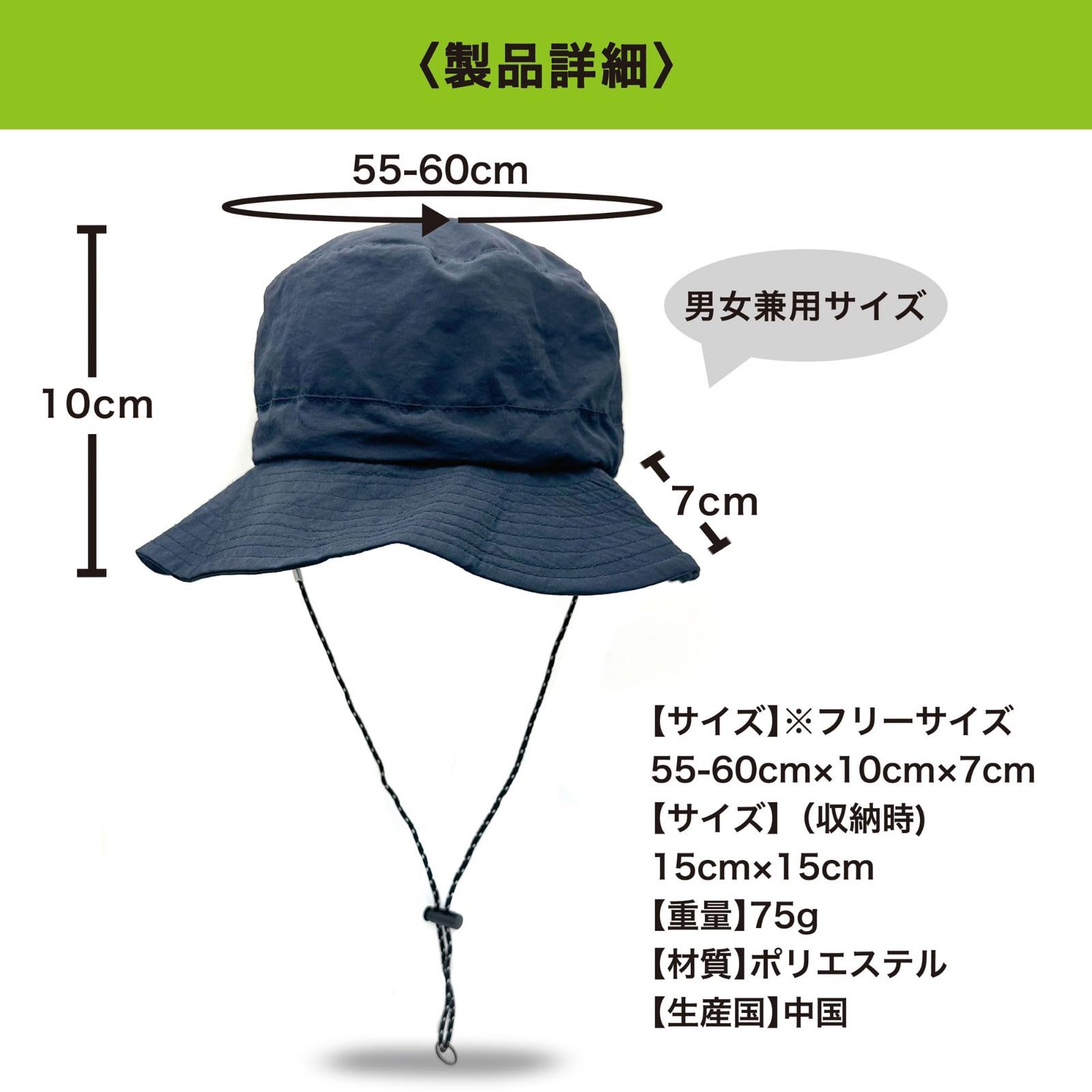 バケハ 撥水 登山 紐付き アウトドア バケットハット キャンプ レディース 紫外線対策 メンズ ユニセックス 折りたたみ 帽子 UVカット 夏用 サファリハット コンパクト収納 PEAKSu0026TREES 軽量