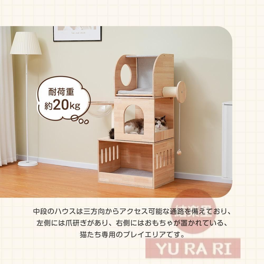 爪とぎ