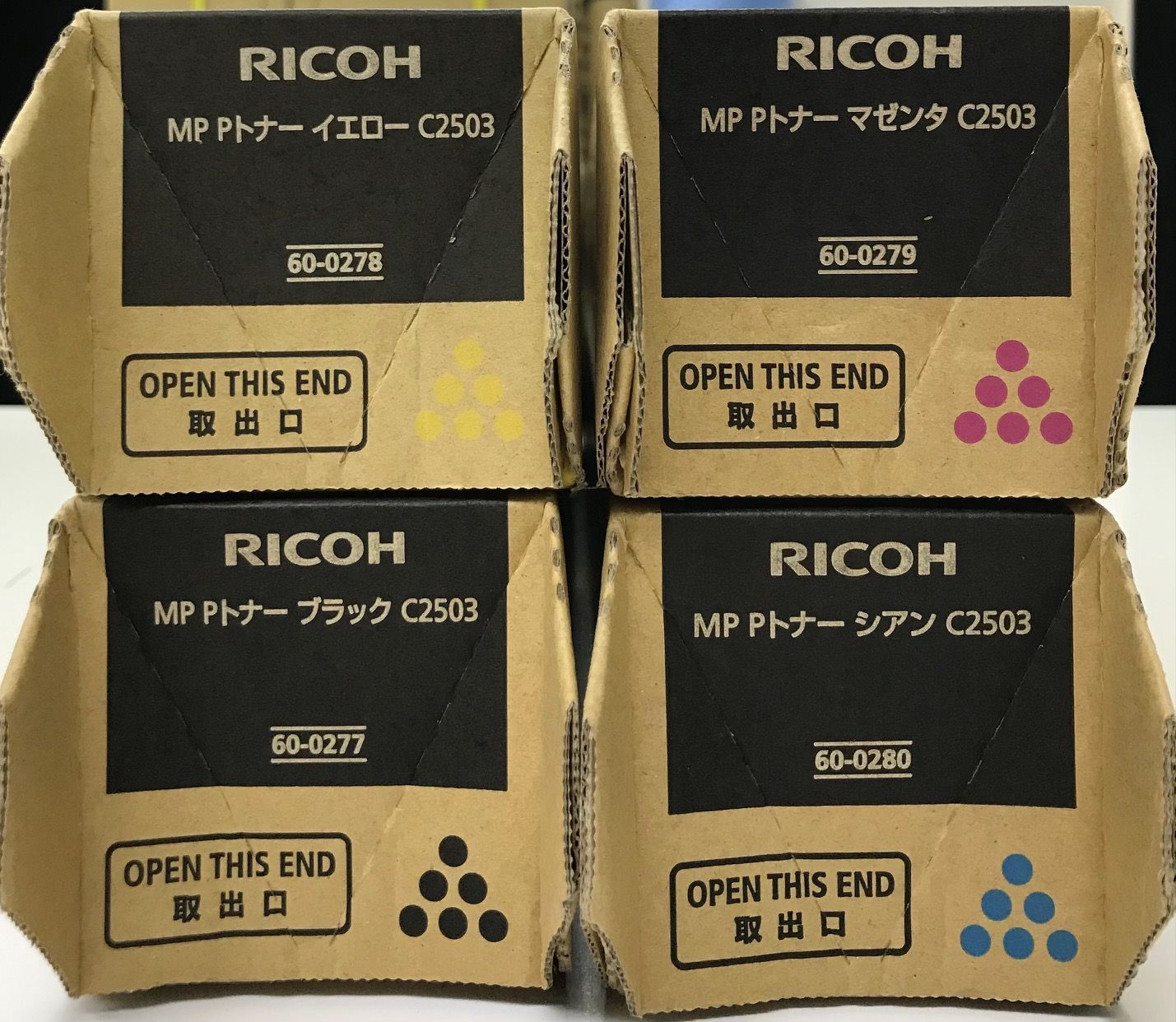 リコー MP C2503トナー 4色セット 純正品