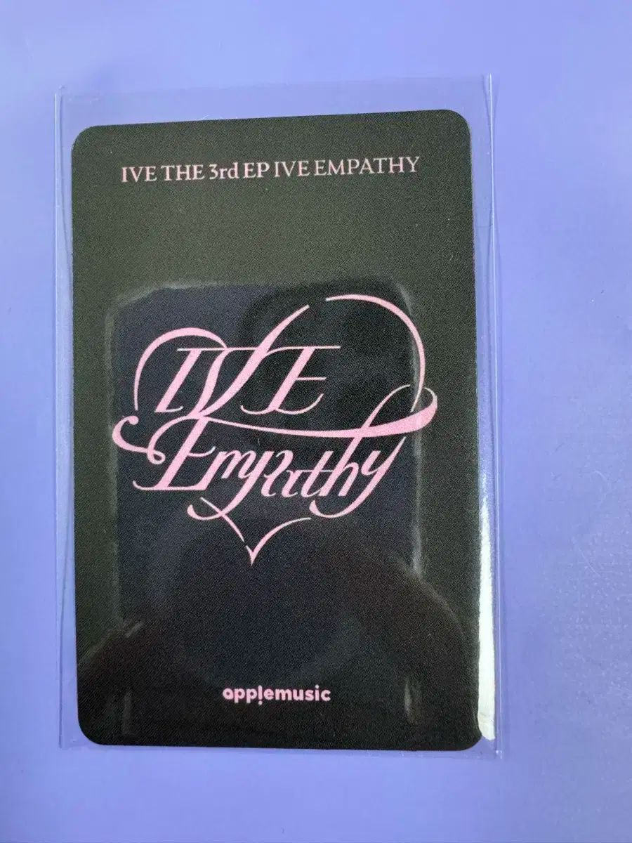 IVE(アイヴ) EMPATHY Apple Music アップルミュージック 特典 トレカ
