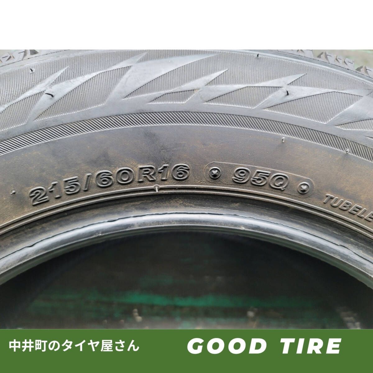 2022年製 215/60R16 冬用 7.5分山 ブリヂストン （6520） 215/60R16 2022年製 冬用4本セット 7.5分山 ブリヂストン