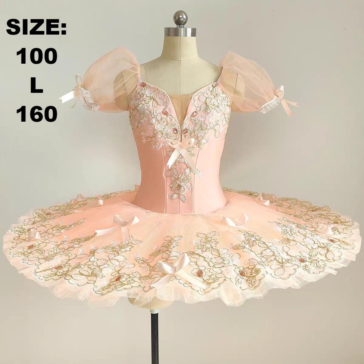 100cm-160cm フラワーガールズ プロフェッショナル バレエ チュチュドレス 子供用 白鳥の湖 バレリーナ ステージ ダンス バレエダンス 競技用コスチューム