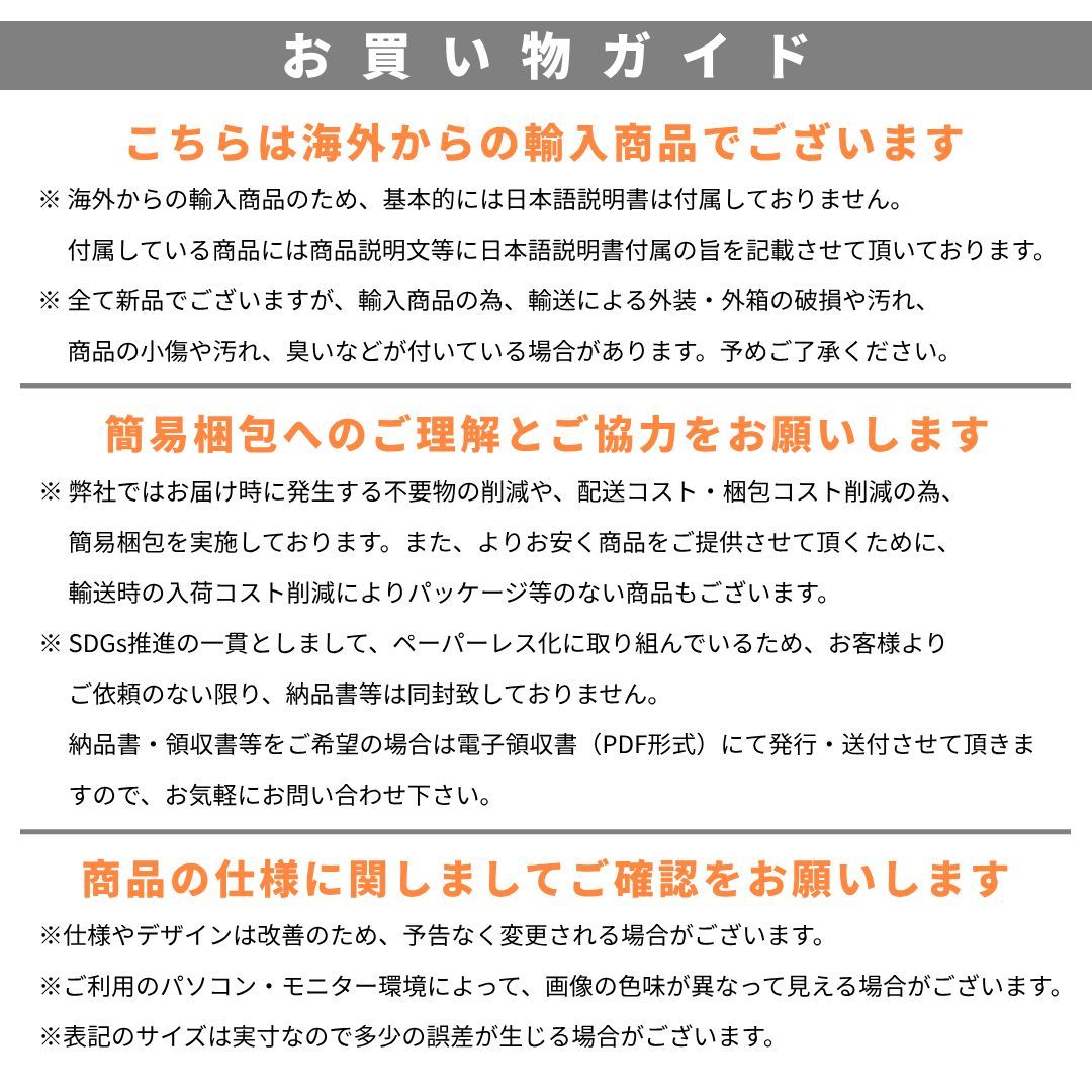 工具ビット セット 六角軸 延長 ネジ外し 便利 痒いところに手が届く DIY 工具箱 整理整頓 コンパクト 六角 工具 日曜大工 DORISET2  - 工具、DIY用品