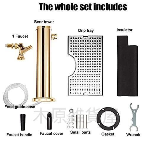 ドラフト ビール