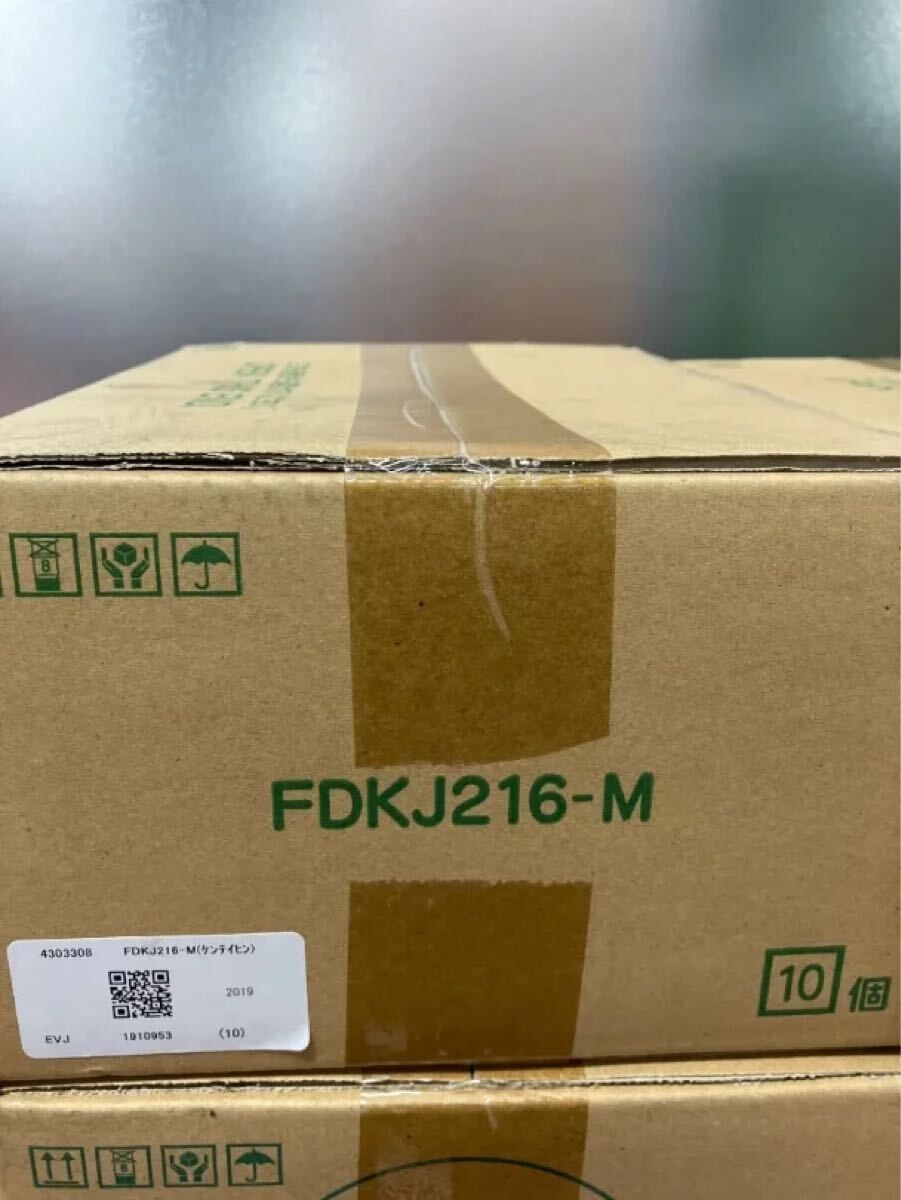 能美防災 220台 光電式スポット型感知器 特定小規模施設用自動火災報知設備 民泊 FDKJ216-M FDKJ216-C 親機20台 子機200台