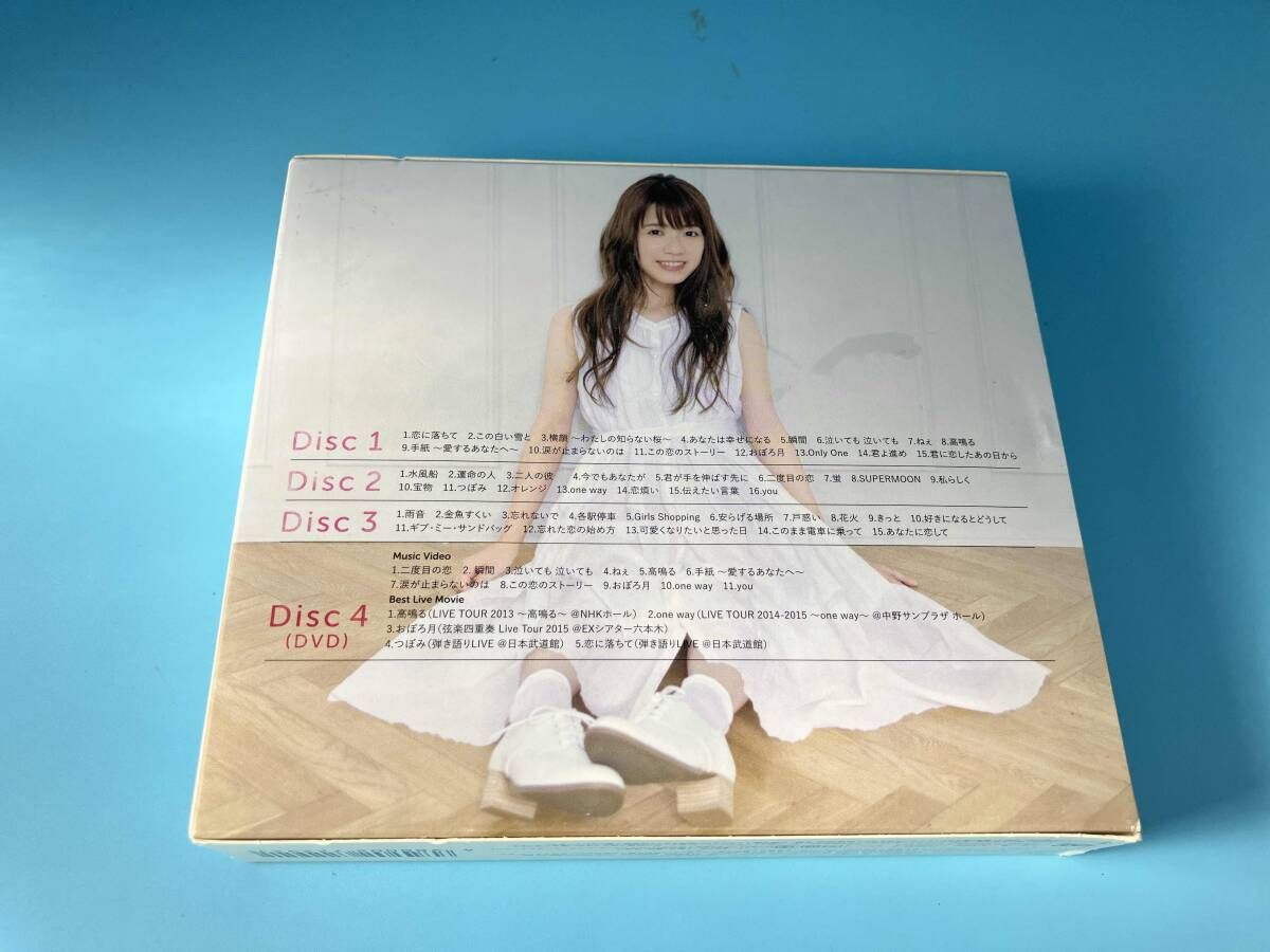 藤田麻衣子 CD 10th Anniversary Best(初回限定盤)(DVD付