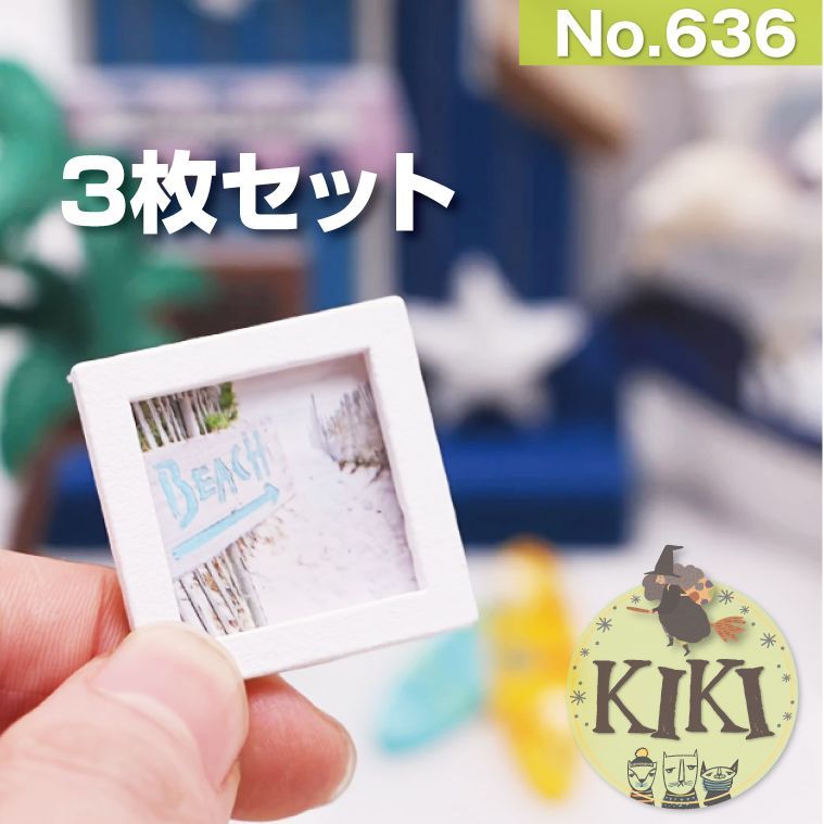 kiki様ご確認用です！！ インテリアフレーム♡