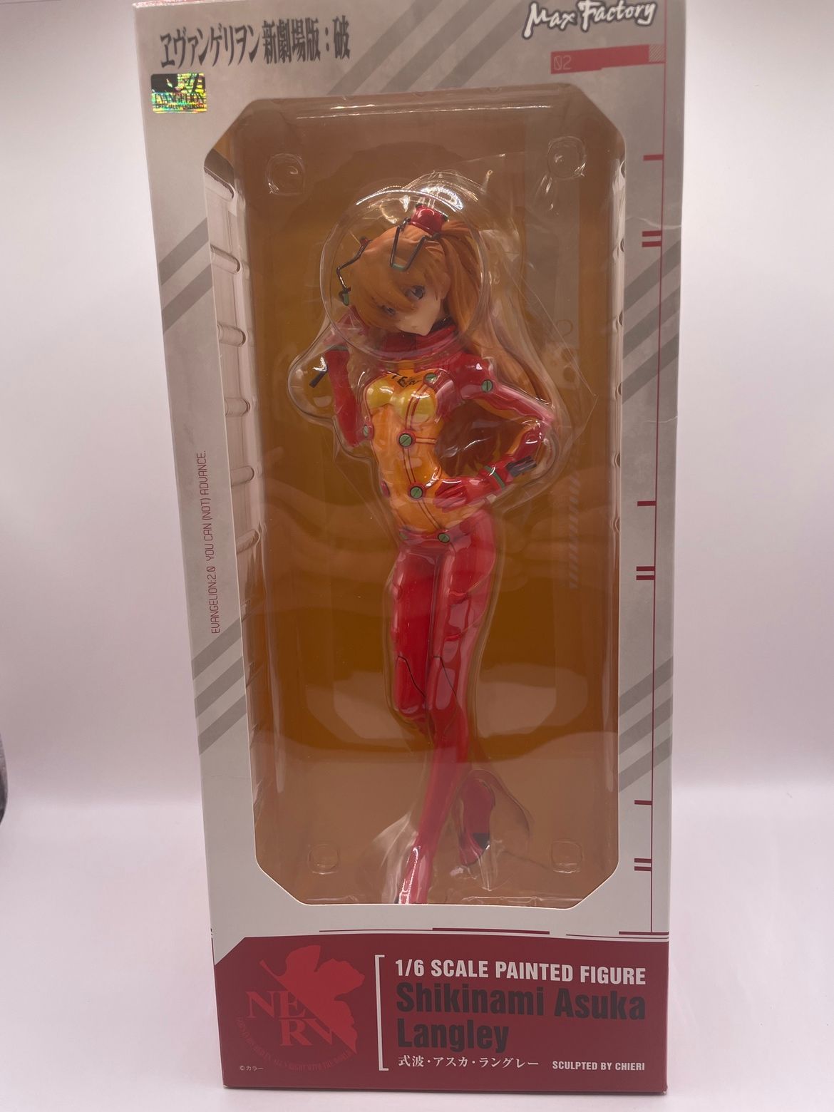 式波 アスカ ラングレー ヱヴァンゲリヲン新劇場版 破 1|6 完成品 フィギュア マックスファクトリー